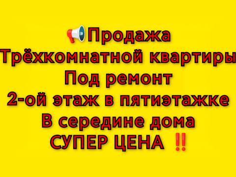 квартира по адресу Кропивницкого ул., 45