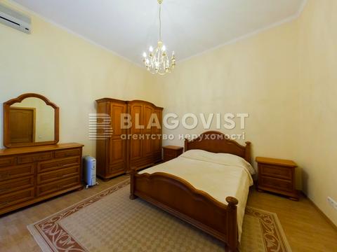 квартира за адресою Десятинна вул., 1/3