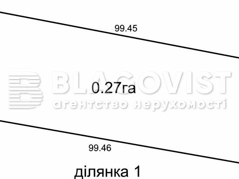 ділянка за адресою смт. Гостомель, Вишнева вул.