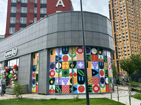 квартира за адресою Наддніпрянське шосе, 2А