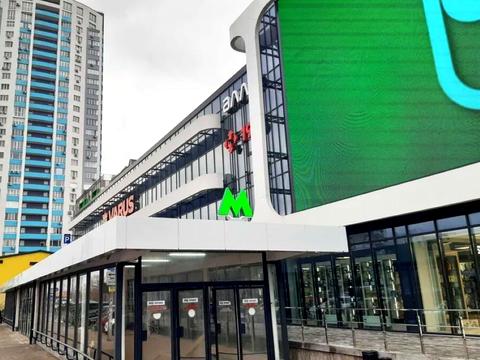 квартира по адресу Малиновского ул., 13Б