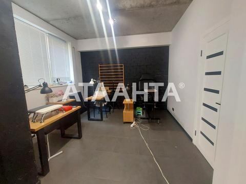 коммерческая по адресу Гранитная ул., 13