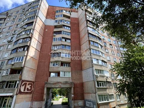 квартира по адресу Ахсарова ул., 13