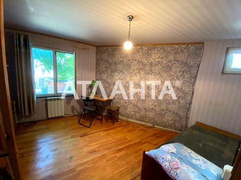 квартира по адресу Химическая ул., 39