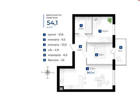 квартира по адресу Евгения Коновальца ул., 6