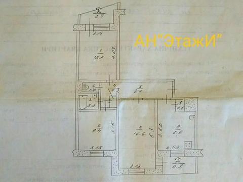 квартира по адресу Кривой Рог, Горняцкий микрорайон , 38