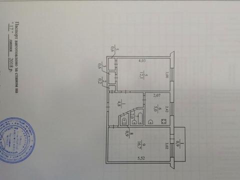 квартира за адресою Ул.Украинская , 78