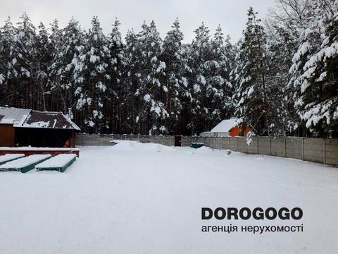 будинок за адресою Ватутіна