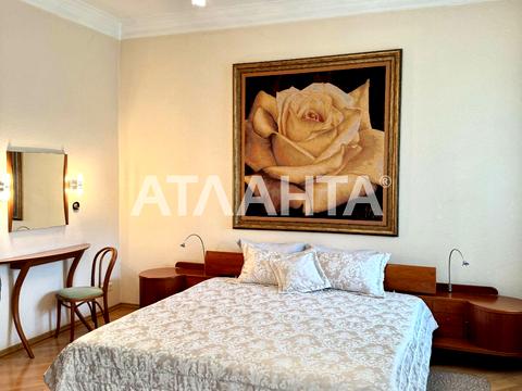 квартира за адресою Університетська вул. (Щепкіна), 7а