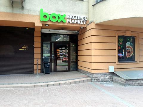 коммерческая по адресу Дмитриевская ул., 69