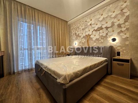 квартира за адресою Київ, Михайла Максимовича вул. (Онуфрія Трутенка), 24