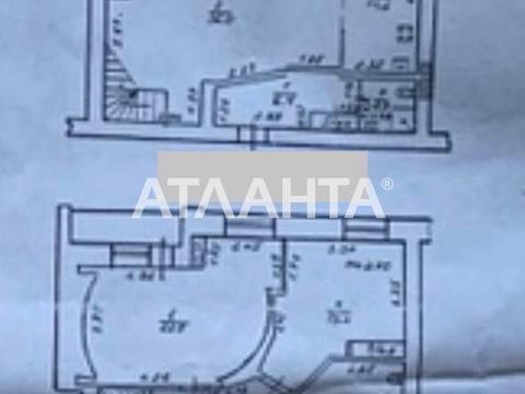 квартира по адресу Ивана Франко ул., 51