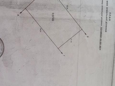 дом по адресу Варшавська