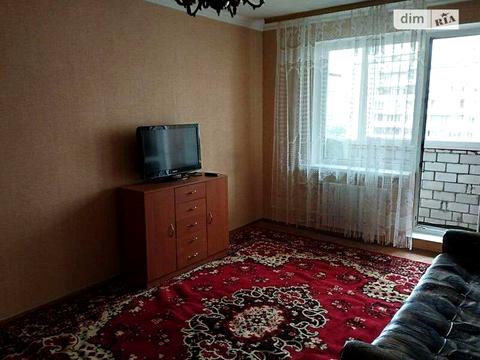 квартира за адресою Вишняківська вул., 8