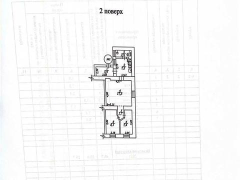 квартира за адресою Виноградна, 8