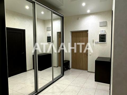 квартира за адресою Люстдорфская дор. (Черноморская дор.), 1