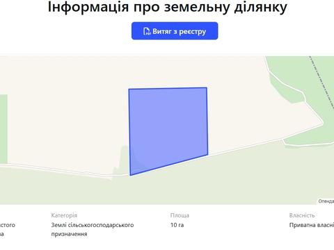 участок по адресу 