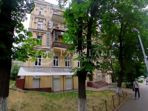 квартира за адресою Тарасівська вул., 23/25