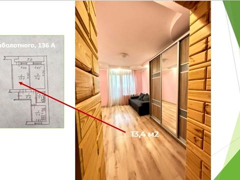 квартира за адресою Академіка Заболотного вул., 136-А