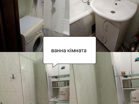 квартира по адресу Академика Глушкова просп., 21