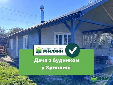 дом по адресу Автоливмашевская ул.