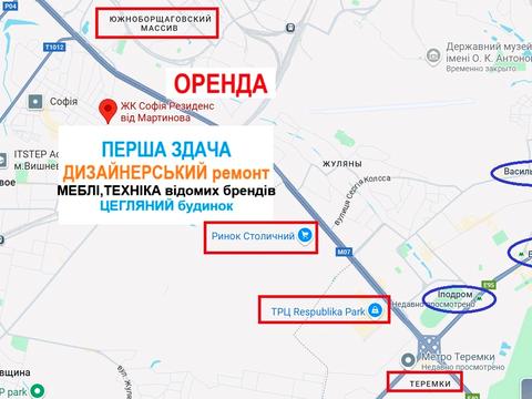 квартира за адресою Молодіжна вул., 2