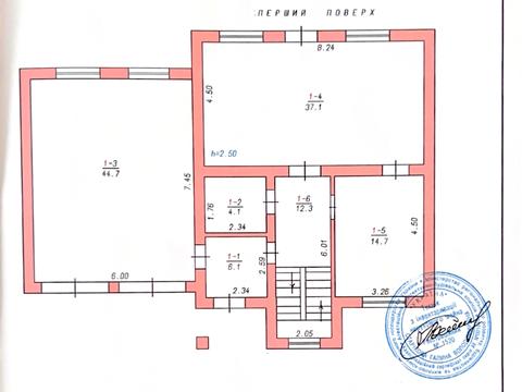 дом по адресу Лесі Українки, 64