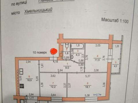 квартира по адресу Панаса Мирного ул., 37/3