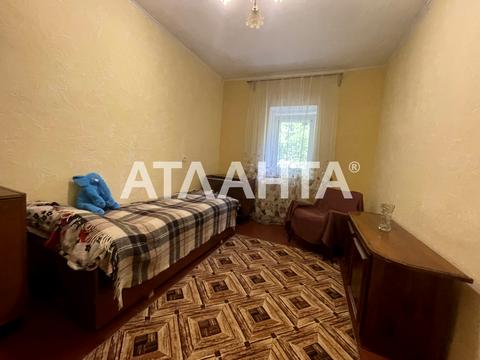 квартира за адресою Єврейська вул., 1