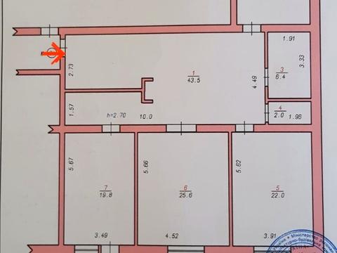 квартира по адресу Проскуровская ул., 45