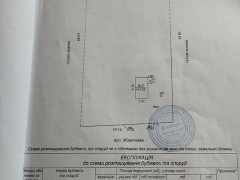 будинок за адресою Жовтнева