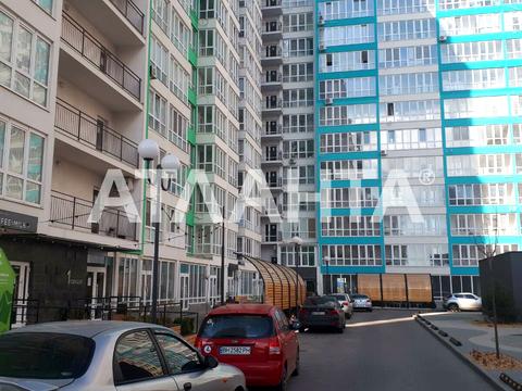 квартира за адресою Небесной сотни., 101