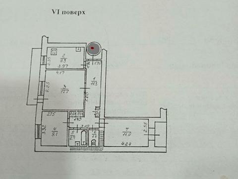 квартира за адресою Тіниста вул., 13а