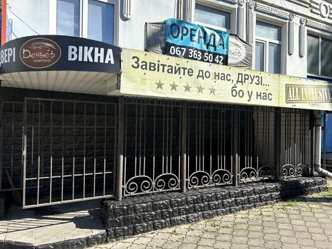 коммерческая по адресу Дубенская ул., 7