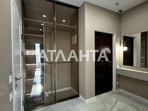 квартира за адресою Краснова вул., 1-А