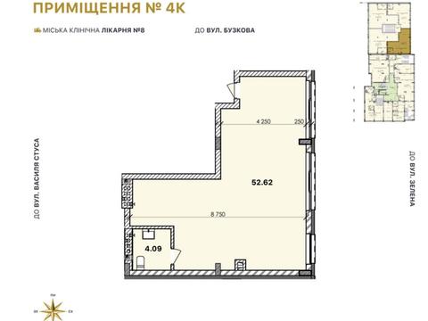 коммерческая по адресу Сичинского ул., 2а