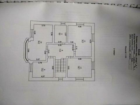 будинок за адресою Голосієво