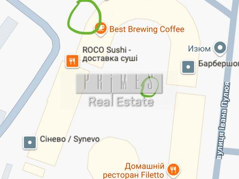 коммерческая по адресу Федора Эрнста ул., 16