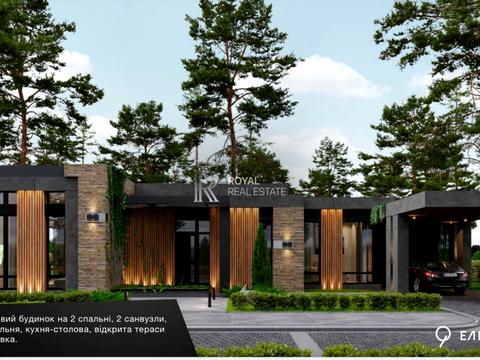 будинок за адресою Якуніна