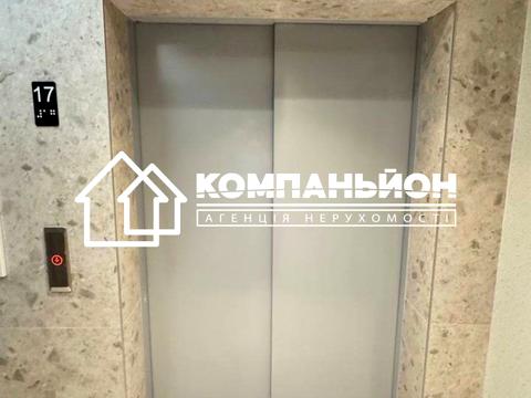 квартира за адресою Столичне шосе, 5-А