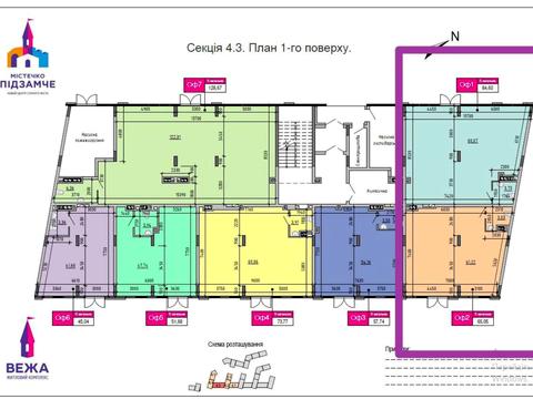 комерційна за адресою Богдана Хмельницького вул., 207