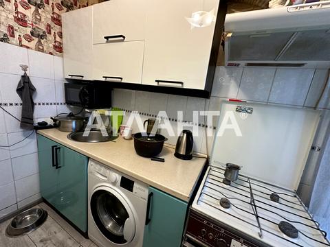квартира по адресу Космонавтов ул., 44