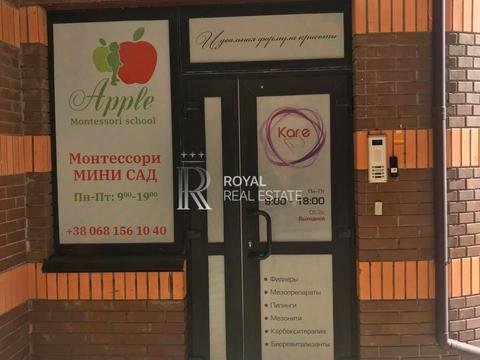 коммерческая по адресу Леси Украинки бульв., 7-Б