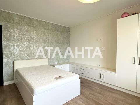 квартира по адресу Костанди ул., 162