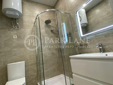 квартира по адресу Бульварно-Кудрявская ул. (Воровского), 17-Б