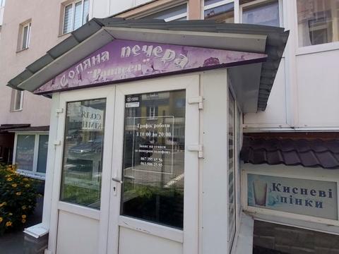 комерційна за адресою Амосова пров., 22