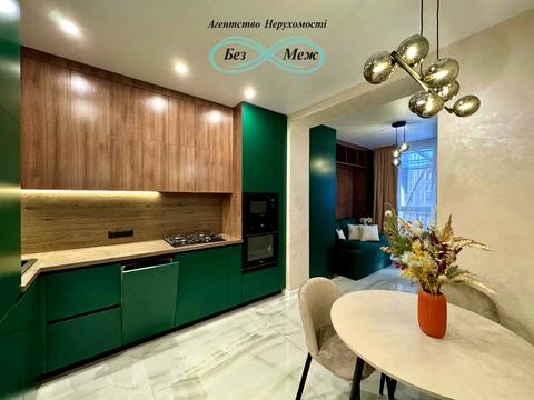 квартира за адресою Радісна, 2