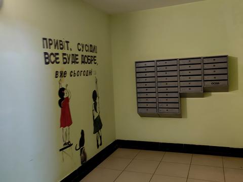 квартира по адресу Берестовська, 22