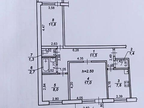 квартира по адресу Космодромная ул., 8