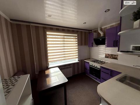 квартира за адресою Дніпро, Донецьке шосе, 1